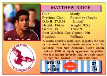 1993 Regina #82 Matthew Ridge Back